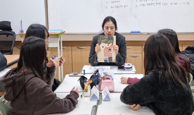 학습종합클리닉 꿈자람 프로그램