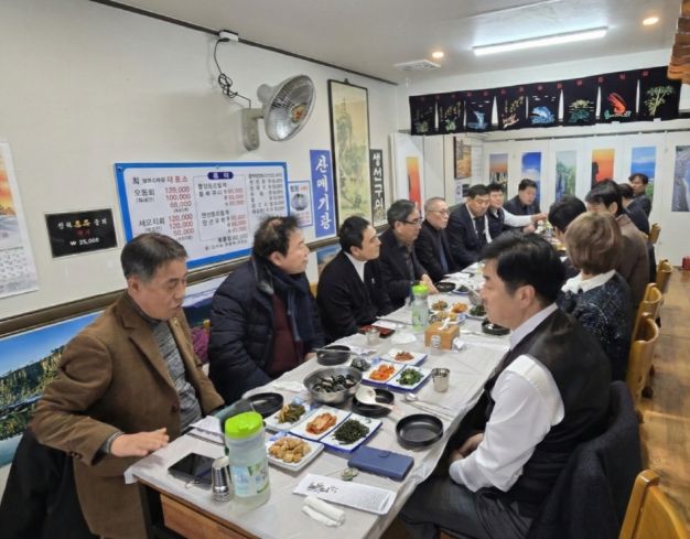 거제시, 문화관광국 소관 유관 기관‧단체와 간담회 개최