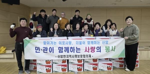 ㈜하나농산 생활필수품 기탁 모습