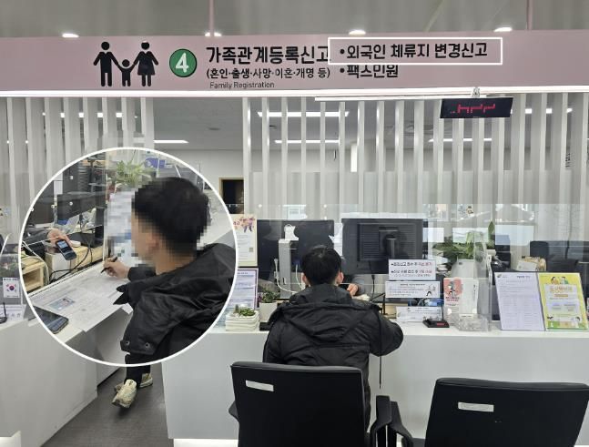 여주시, 외국인 민원을 위한 인공지능(AI) 통번역기 운영