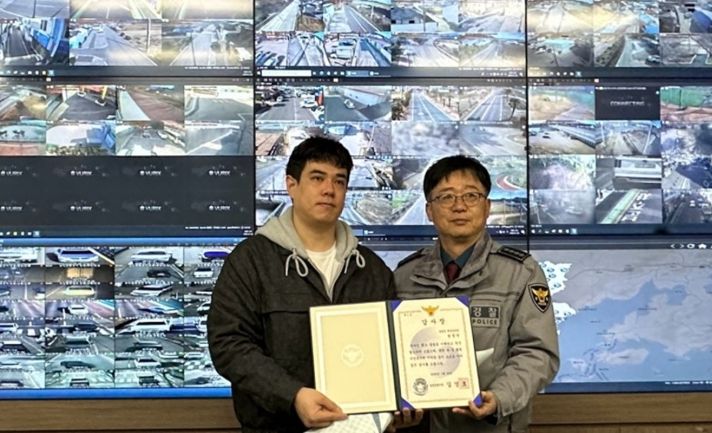 장흥군 CCTV통합관제센터, 치안유지 기여로 감사장