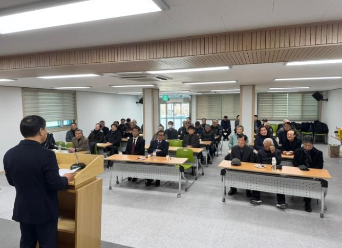 평창군지방행정동우회, 2026년도 정기총회 개최