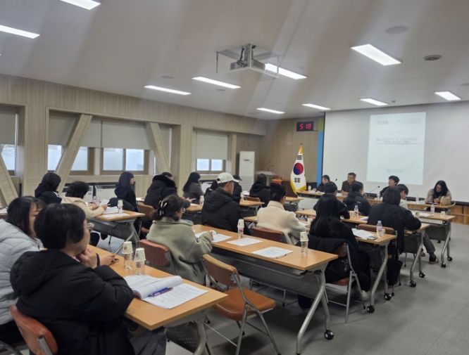 한중 우호 교류 홈스테이 사전 설명회