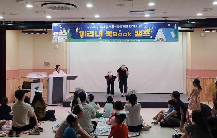 지난해 활동 사진