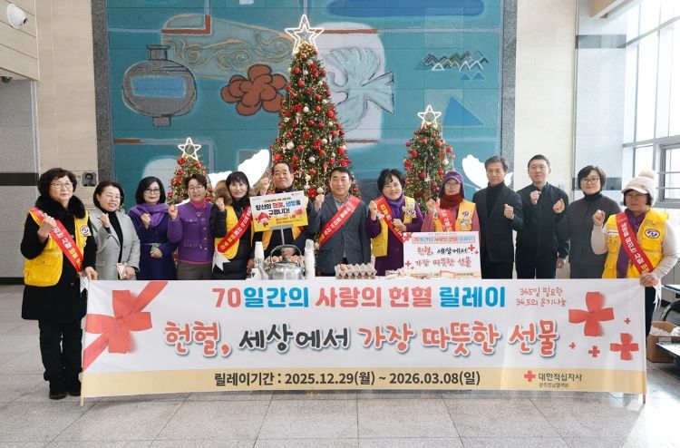 출근길 헌혈 참여 홍보 캠페인