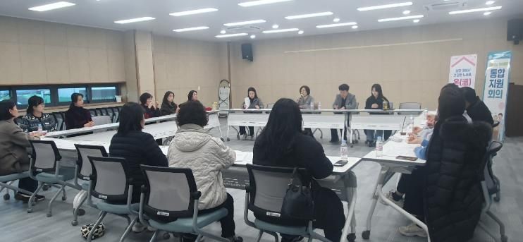 통합지원회의 모습