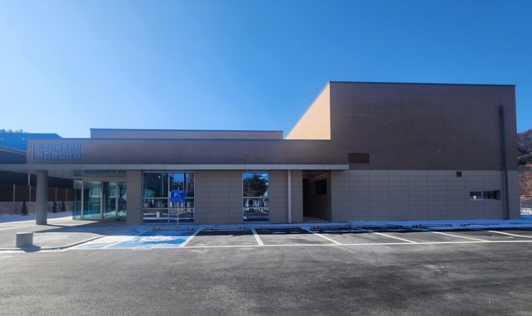 홍천군, 상오안농공단지 복합문화센터 준공(내부)