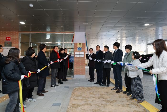 3호점 ‘꿈꾸리다함께돌봄센터’ 개소식