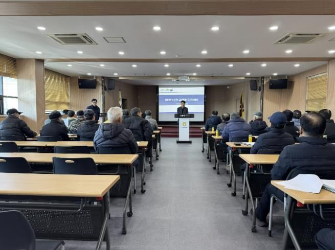 여주시 흥천면 노인회 2026년 새해 노인 총회 개최