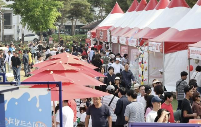 괴산 빨간맛페스티벌