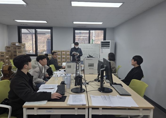 합동 작업하는 모습