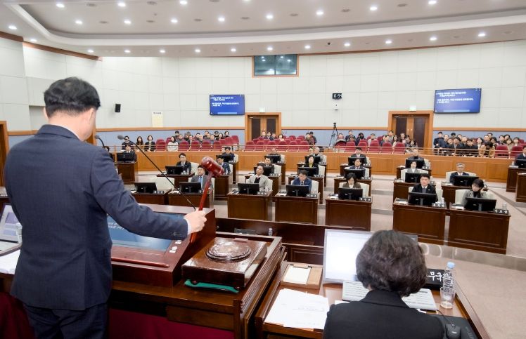 제327회 임시회 1차 본회의