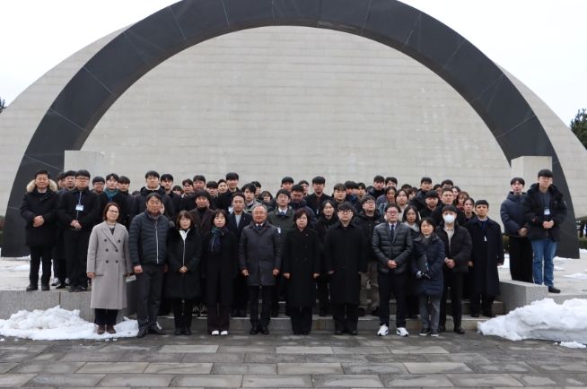 ‘2026년 제1기 신규임용자 과정'