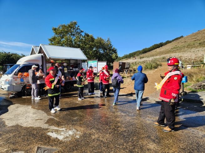 산불방지홍보 캠페인