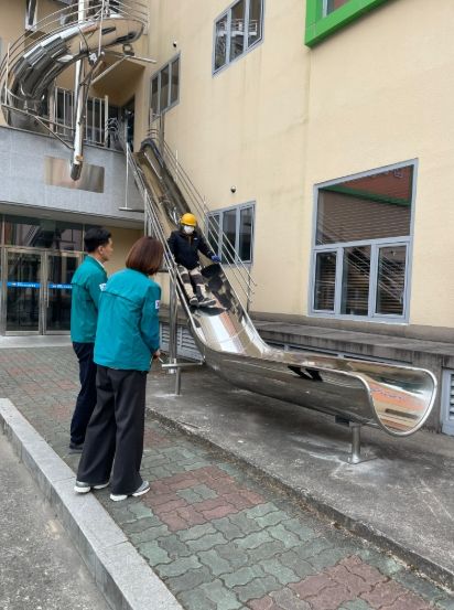 도립노인전문병원안전점검