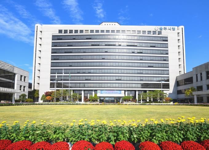 충주시, 잔디광장 등 시청사 공공예식장으로 무료 개방
