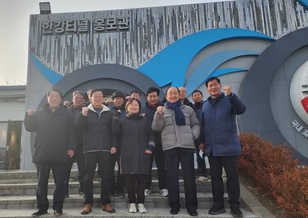 파주시 교하동 주민대표단, 한강하저터널 현장 방문