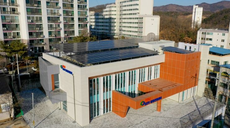 영동군, CCTV 통합관제센터