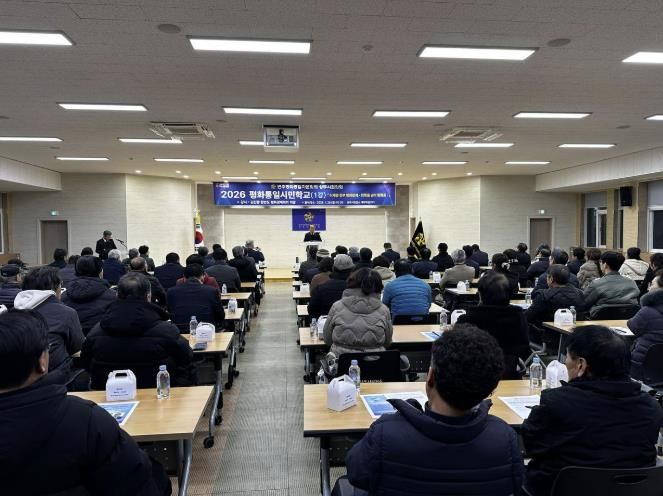 민주평통 상주시협의회 평화통일 시민학교 3강 개설·운영