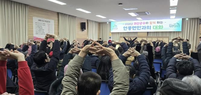 괴산군보건소, 11개 읍·면 순회 ‘찾아가는 보건교육’ 실시