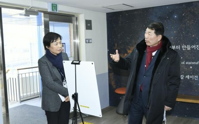 구리시, '일상에서 즐기는 우주 여행' 인창도서관 천체투영관 1월 30일 개관