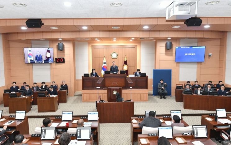 김해시의회 제276회 임시회 1차 본회의