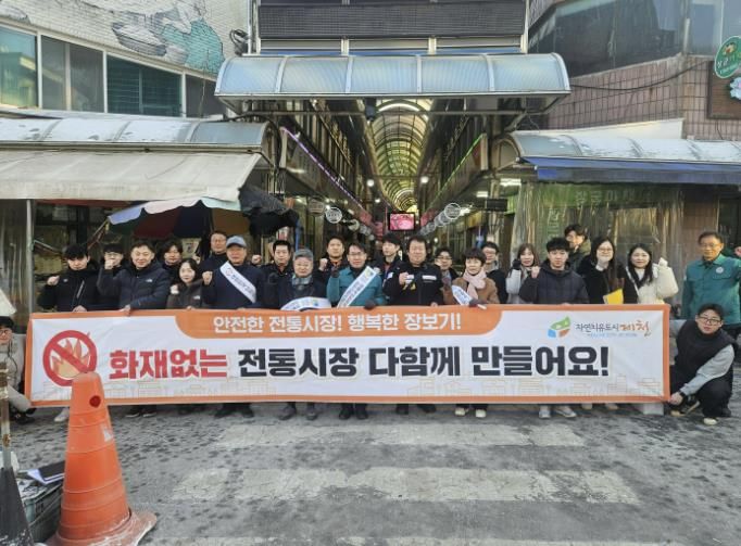 현장 점검 사진