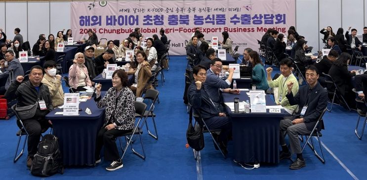 농식품 수출 최고 실적 달성 6(해외바이어초청 수출상담회)