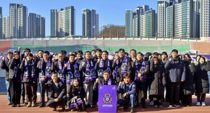 안양도시공사, FC안양 연간회원권 구매 릴레이