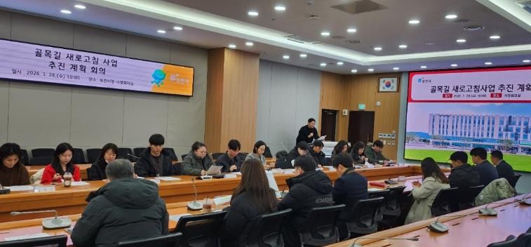 포천시, ‘골목길 새로고침 사업’ 본격 추진… 주민 체감형 안전도시 구현