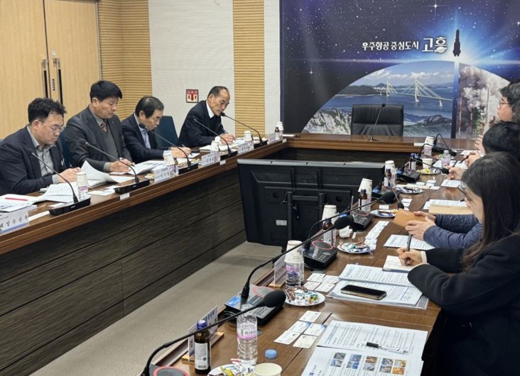 스마트수산업 혁신 선도지구 조성 위한 특수목적법인 설립