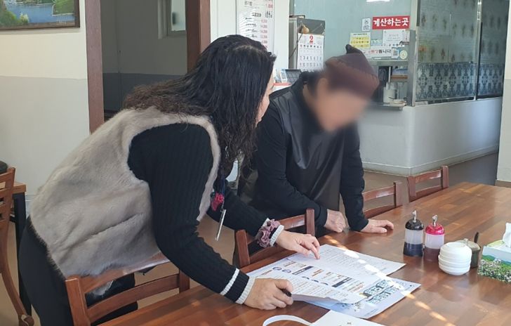 영주시, 노로바이러스 예방 위해 소통전담관리원 현장 활동