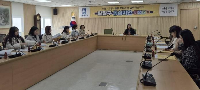 수원시 팔달구, 담당자스터디 '동심지언(同心之言)'으로 돌봄통합지원사업 대비에 박차!