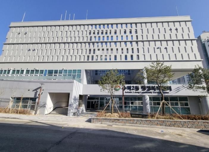 수택2동 행정복지센터가 주민과 함께하는 쾌적한 청사로 이전해 업무를 개시할 예정이다