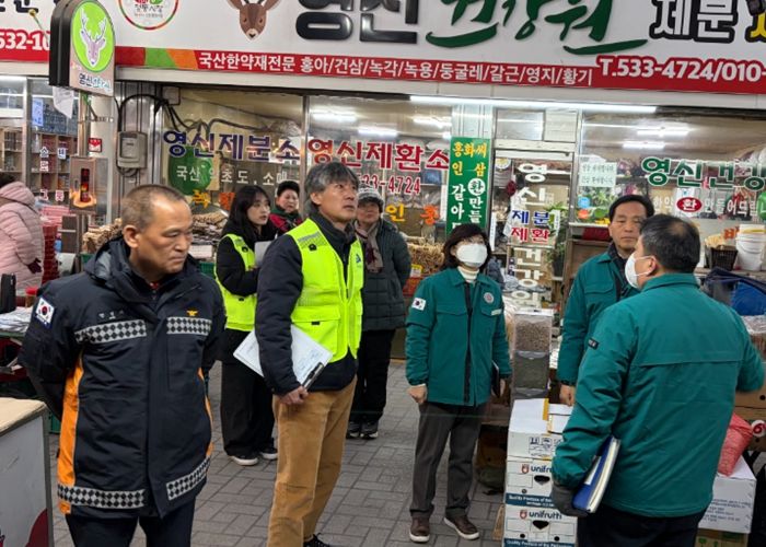 진천군 설 명절 다중이용시설 관계기관 합동점검