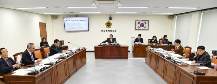 복지여성국 업무보고서 현안 점검