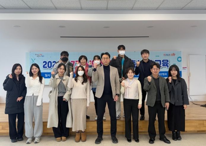 포항시는 지난달 30일 형산강 수상레저타운 아카데미교육장에서 ‘2026년 제7기 시민식객단’ 위촉식을 개최했다.