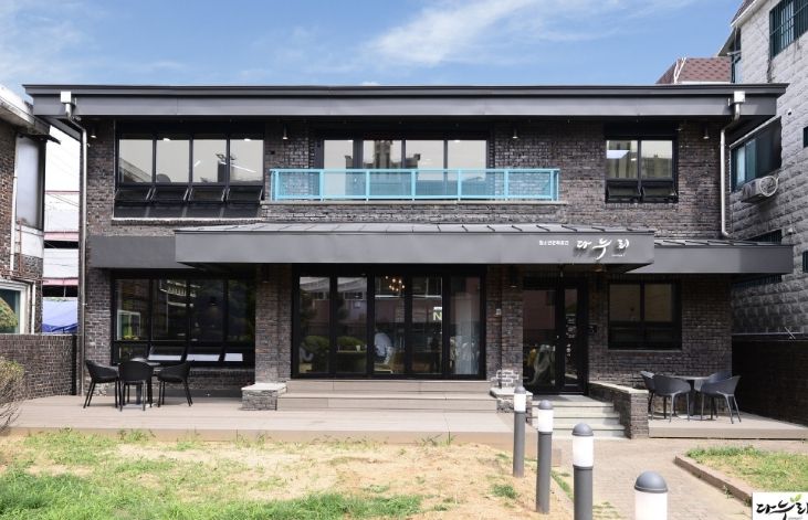 재능공유 플랫폼 ‘휴먼라이브러리’ 운영