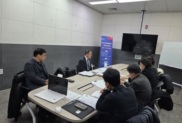 경북교육청, 교육발전특구 시범지역 대상 전문가 컨설팅 운영(15개 시범지역, 본지정 대비 평가 대응력 강화를 위한 심층 컨설팅 실시)