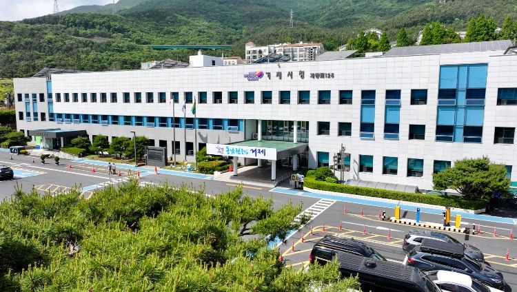 거제시, 경남 시부 최초 ‘장애인 평생학습도시’ 지정