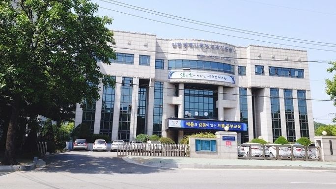 인천동부교육지원청