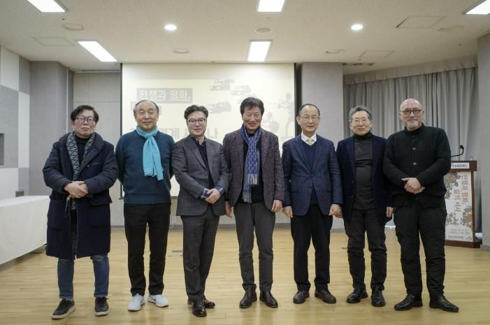 참여자 기념사진