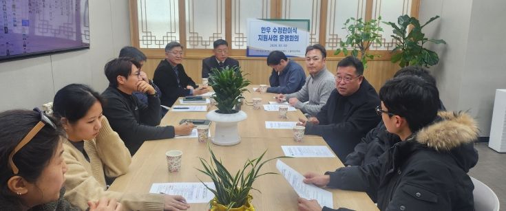 경기도축산진흥센터-광주축협, 한우 개량 증진을 위한 수정란 활용 협력 강화