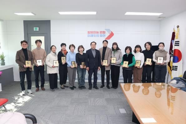 오산시, 안전전세관리단 명판 전달식 개최…전세사기 예방 강화