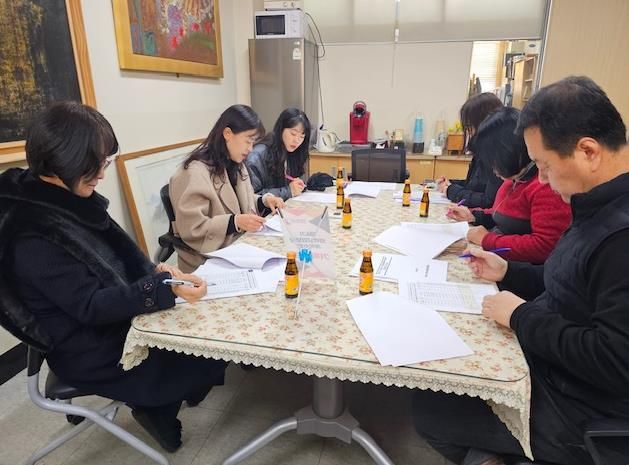 오산시 지역사회보장협의체, 제6기 지역사회보장계획 수립 위한 내부 기획회의 개최