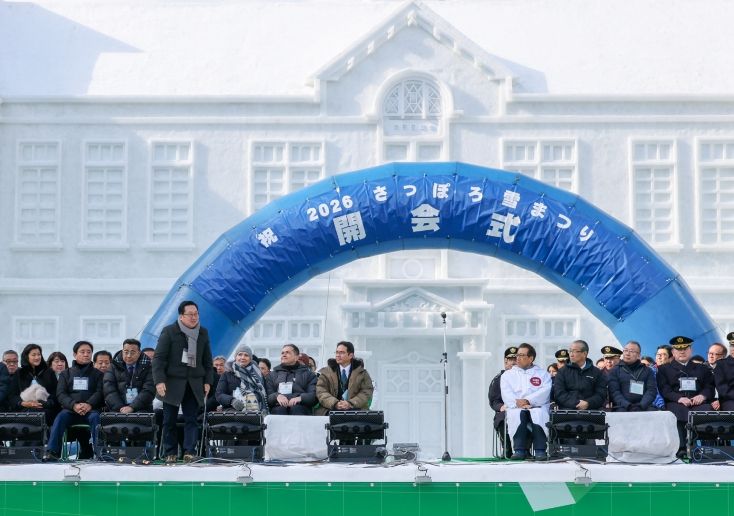 이장우 시장, 삿포로에서 제76회 눈축제 관람