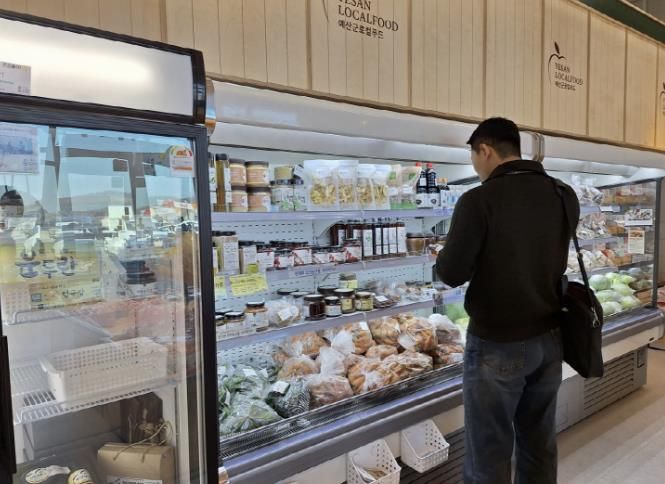 예산군과 국립농산물품질관리원 합동 점검 모습