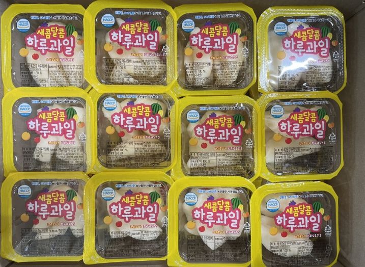 어린이 과일간식