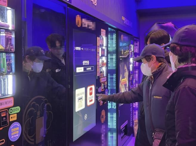 시흥시, 겨울방학 맞아 청소년 유해환경 합동 점검