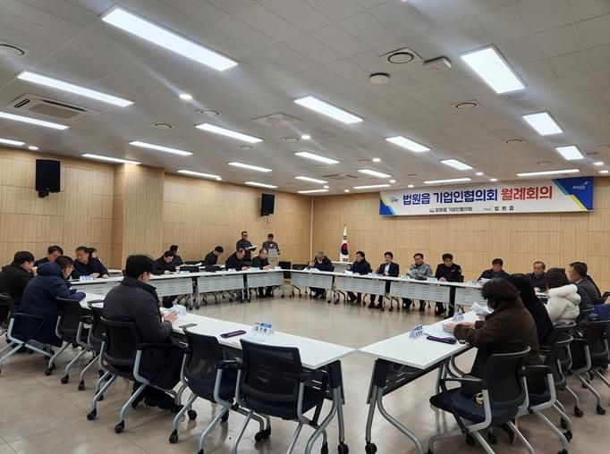 파주시, 찾아가는 중소기업 지원시책 설명회 '순항 중'